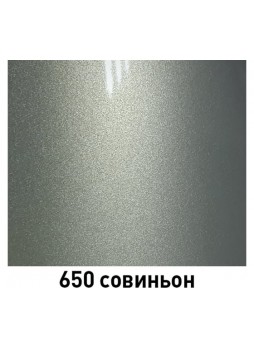 Оптом Краска MOBIHEL 650 Совиньон, металлик, аэрозоль, 520 мл 47018502А