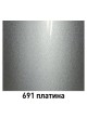 Оптом Краска Mobihel 691 Платина металлик, банка, 1 л 47896502