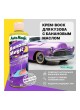 Оптом Крем-воск для защиты кузова AutoMagic Banana Magic с банановым маслом, 473 мл 73R