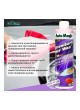 Оптом Крем-воск для защиты кузова AutoMagic Strawberry Wet Wax с клубничным ароматом, 473 мл 22R