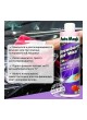 Оптом Крем-воск для защиты кузова AutoMagic Strawberry Wet Wax с клубничным ароматом, 473 мл 22R