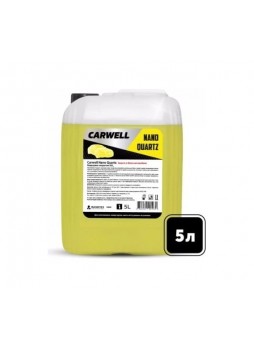 Оптом Кварцевое покрытие Carwell SiO2 Nano Quartz 5 л C-932