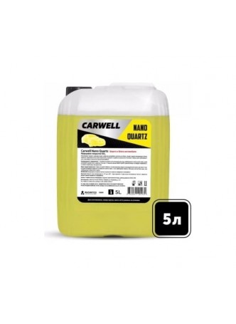 Оптом Кварцевое покрытие Carwell SiO2 Nano Quartz 5 л C-932
