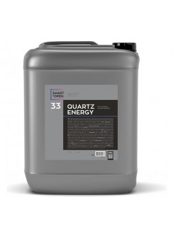 Оптом Кварцевое покрытие для авто с гидрофобным эффектом и блеском Smart Open quartz energy 5л 15335
