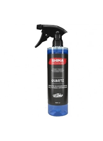 Оптом Кварцевое покрытие SHIMA DETAILER QUARTZ 500 мл 4603740920346