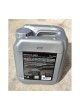 Оптом Кварцевое покрытие SHIMA DETAILER QUARTZ SiO2, 5 л 4603740920353