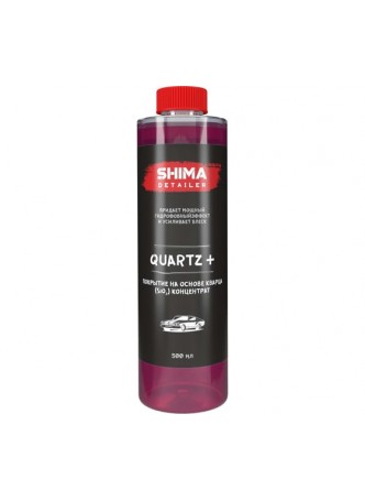 Оптом Кварцевое покрытие SHIMA DETAILER SiO2 QUARTZ+ 500 мл 4603740920360