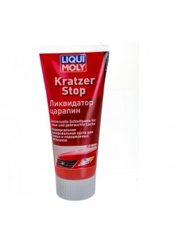 Оптом Ликвидатор царапин 0,2л LIQUI MOLY Kratzer Stop 7649