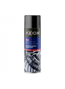 Оптом Литиевая смазка белая с PTFE 650 мл AXIOM 11604824