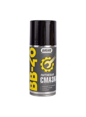 Оптом Литиевая смазка Бибип BB-40 аэрозоль 210 мл BB-347