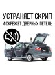 Оптом Литиевая смазка с PTFE KERRY KR-942-1 белая 11606158