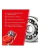 Оптом Литиевая смазка с PTFE KERRY KR-942-1 белая 11606158