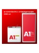 Оптом Ллак A1 600 Quartz Clear HS 5л+2.5л,  в компл. с отвердителем 600QC-5000