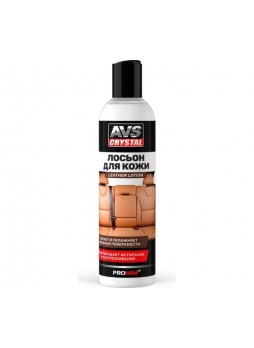 Оптом Лосьон для кожи Прохим Leather lotion дисктоп, 250 мл AVS AVK-926 A85509S