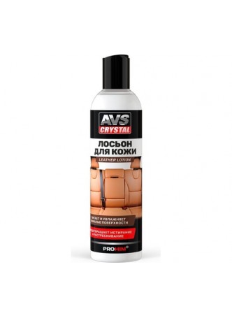 Оптом Лосьон для кожи Прохим Leather lotion дисктоп, 250 мл AVS AVK-926 A85509S