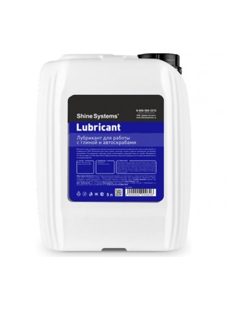 Оптом Лубрикант для работы с глиной и автоскрабами Shine systems Lubricant, 5 л SS874
