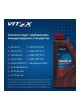 Оптом Масло для автоматических трансмиссий VITEX Dexron 3 200 л v3118b1