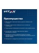 Оптом Масло для автоматических трансмиссий VITEX Dexron 3 200 л v3118b1
