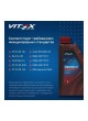 Оптом Масло для автоматических трансмиссий VITEX Dexron 2 20 л Specifications: General Motors Dexron II D Соответствует спецификации MB 236.6/236.7, MAN 339 Typ Z1/V1, ALLISON C4, CATERPILLAR TO-2, ZF TE-ML 09/11A/14A v312606