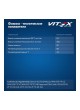 Оптом Масло для автоматических трансмиссий VITEX Dexron 2 1 л Specifications: General Motors Dexron II D Соответствует спецификации MB 236.6/236.7, MAN 339 Typ Z1/V1, ALLISON C4, CATERPILLAR TO-2, ZF TE-ML 09/11A/14A v312901