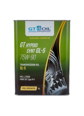 Оптом Масло Hypoid Synt, SAE 75W-90, API GL-5, 4 л GT OIL 8809059407875