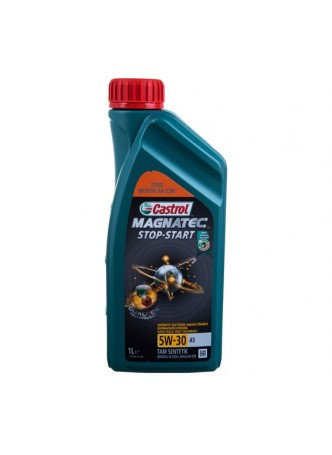 Оптом Масло моторное синтетическое Magnatec 5w30 A5 DUALOCK (1 л) Castrol 15CA3A