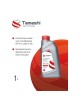 Оптом Масло моторное синтетическое Tamashi 1л 5W-30 API SP, ILSAC GF-6A (GM Dexos1 Gen2 / FORD WSS-M2C947-A) 5W30T011