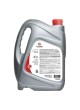 Оптом Масло моторное синтетическое Tamashi 4л 5W-30 API SN Plus, ACEA C3-12 (MB 229.51/229.52, BMW LL-04, VW 504.00/507.00) 5W30T024