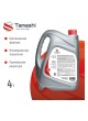 Оптом Масло моторное синтетическое Tamashi 4л 5W-30 API SP, ILSAC GF-6A (GM Dexos1 Gen2 / FORD WSS-M2C947-A) 5W30T014