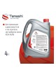 Оптом Масло моторное синтетическое Tamashi 4л 5W-30 API SL/CF, ACEA A5/B5 (FORD WSS-M2C913-C/D, RN 0700) 5W30T034