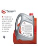 Оптом Масло моторное синтетическое Tamashi 4л 5W-40 API SN/CF, A3/B4-16 (MB 229.5, BMW LL-01, VW502.00/505.00) 5W40T054
