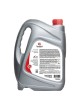 Оптом Масло моторное синтетическое Tamashi 4л 5W-40 API SP, ACEA C3 GM Dexos2, 229.51/229.52, LL04, 511.00/505.01 5W40T074