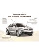 Оптом Масло PEMCO SAE 5W-30, 4 л IDRIVE 350