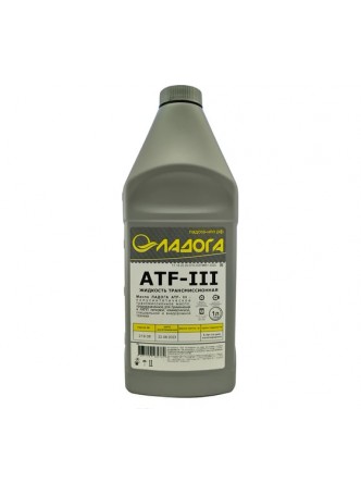 Оптом Масло трансмиссионное полусинтетическое ЛАДОГА ATF III канистра 1л/0.8 кг LMT_ATF3_1
