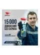Оптом Мастер-смазка ВМПАВТО ВАЛЕРА 400 мл, флакон-аэрозоль 8601
