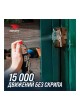 Оптом Мастер-смазка ВМПАВТО ВАЛЕРА 400 мл, флакон-аэрозоль 8601