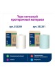 Оптом Материал нетканый протирочный TORK Advanced в рулонах, арт 352200, 1-сл., белый 25830