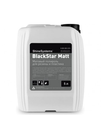 Оптом Матовый полироль для резины Shine Systems BlackStar Matt, 5 л SS944