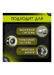 Оптом Медная смазка Defender 10102