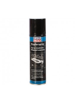 Оптом Медный аэрозоль 0,25л LIQUI MOLY Kupfer-Spray 3970