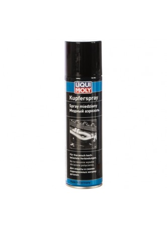 Оптом Медный аэрозоль 0,25л LIQUI MOLY Kupfer-Spray 3970