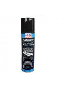 Оптом Медный аэрозоль 0,25л LIQUI MOLY Kupfer-Spray 3970