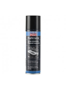 Оптом Медный аэрозоль LIQUI MOLY Kupfer-Spray 0.25 л 1520