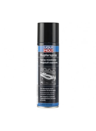 Оптом Медный аэрозоль LIQUI MOLY Kupfer-Spray 0.25 л 1520