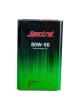 Оптом Минеральное трансмиссионное масло Spectrol FORWARD 80W-90, 4 л 9545
