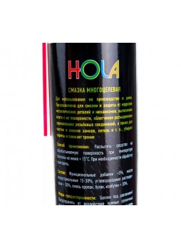 Оптом Многоцелевая смазка HOLA VS-40 400 мл H07
