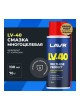 Оптом Многоцелевая смазка LAVR LV-40 100 мл Ln1496