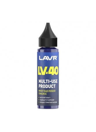 Оптом Многоцелевая смазка LAVR LV-40 30 мл Ln2416