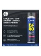 Оптом Многоцелевая смазка LAVR LV-40 650 мл Ln3504