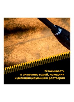 Оптом Многоцелевая смазка с пищевым допуском EFELE SG-301 180 кг 0094519